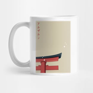 Tori Mug